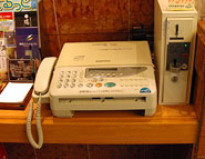 �R�C��FAX